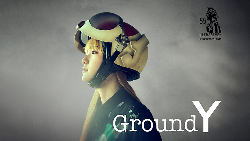 post-6738-groundy-thumb-n.jpg